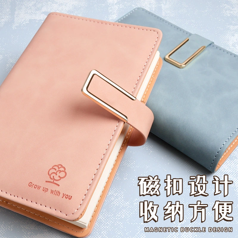 JOYPAPER planner binder cover and design