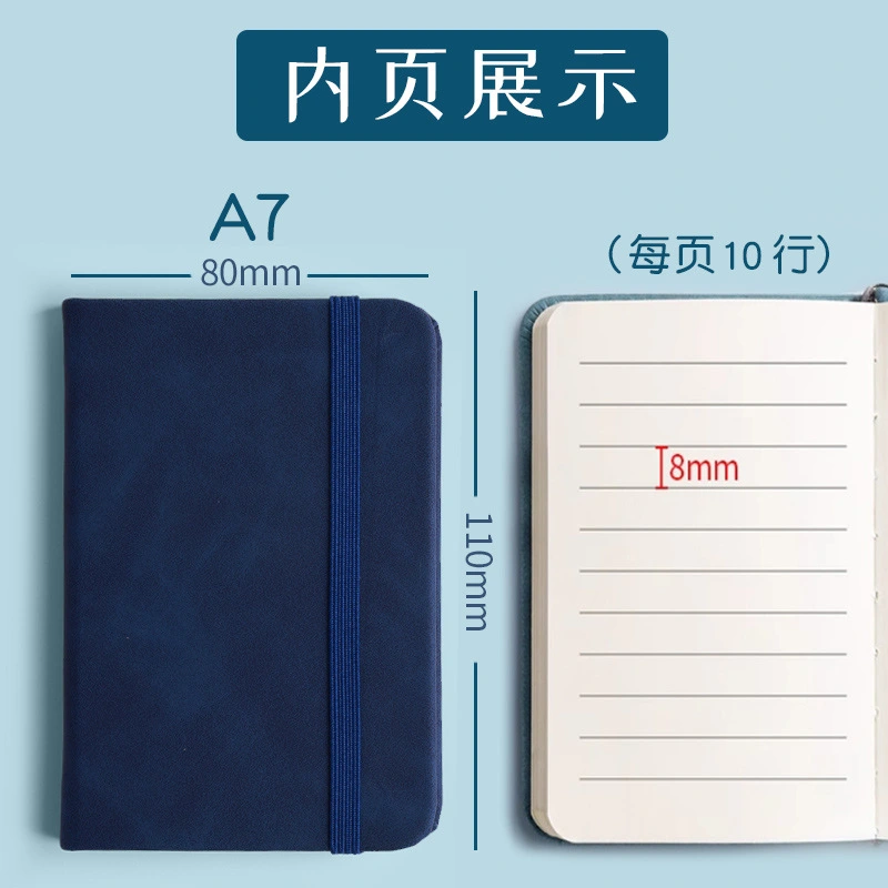 Leather-Style Office Notebook Detail