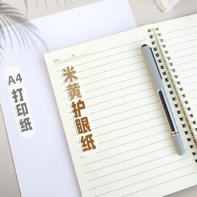 Wide ruled inner pages of the Joypaper spiral notebook