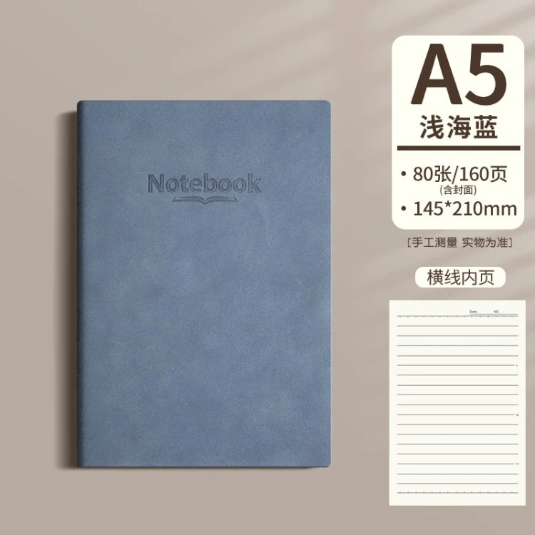 Leather notebook cover color option 1