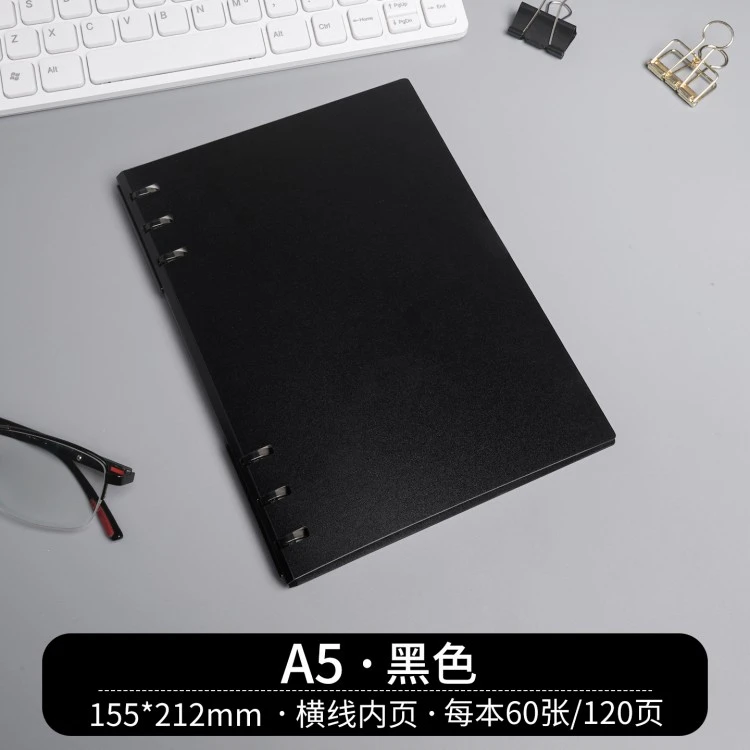 Ring binder notebook product view 7