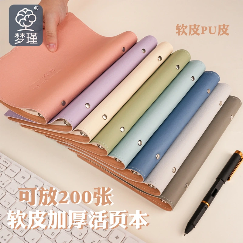 Sampul Notebook Kulit PU A5 boleh diisi semula